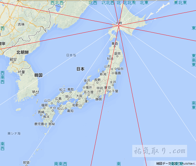 札幌から見た吉方位地図(全国版)