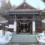 那須温泉神社  ★★★