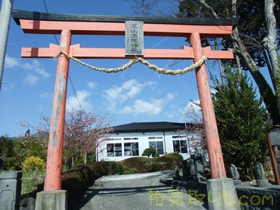 芝山浅間神社1