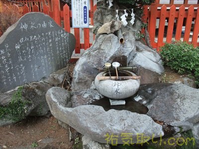 金櫻神社9