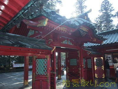 箱根神社32