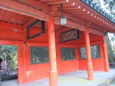 箱根神社53