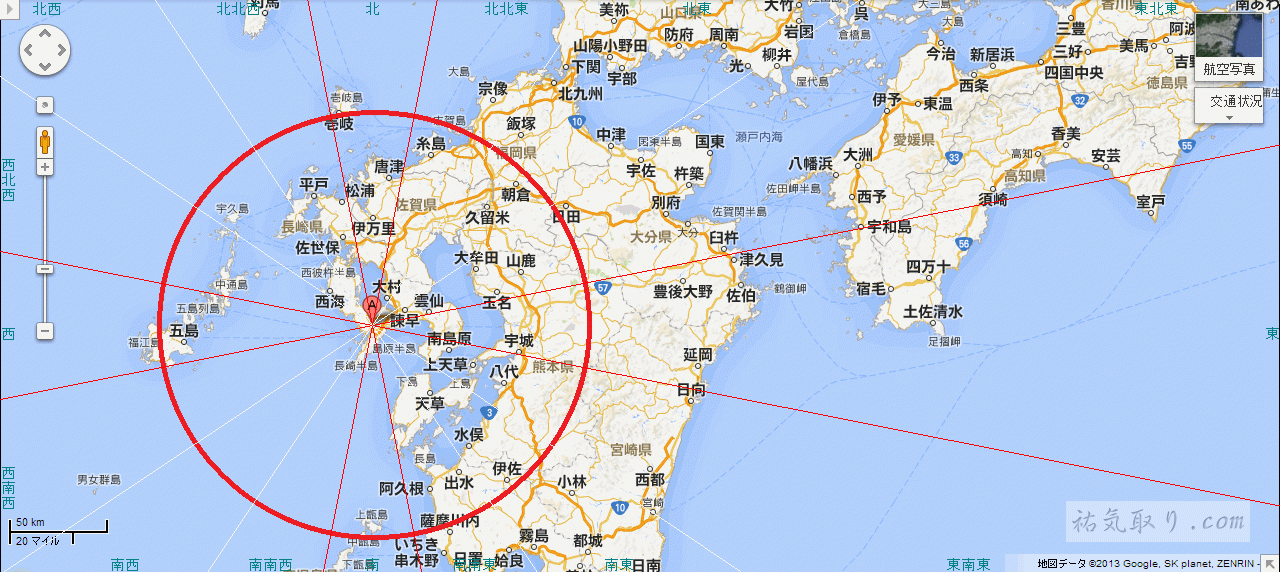 長崎から100キロの吉方位地図