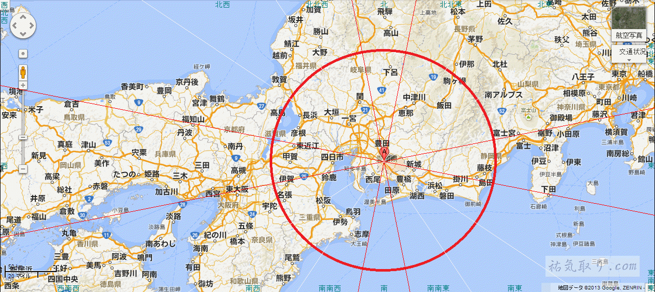 岡崎から100キロの吉方位地図
