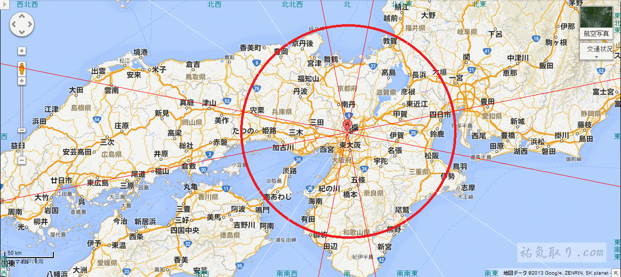 茨木から100キロの吉方位地図