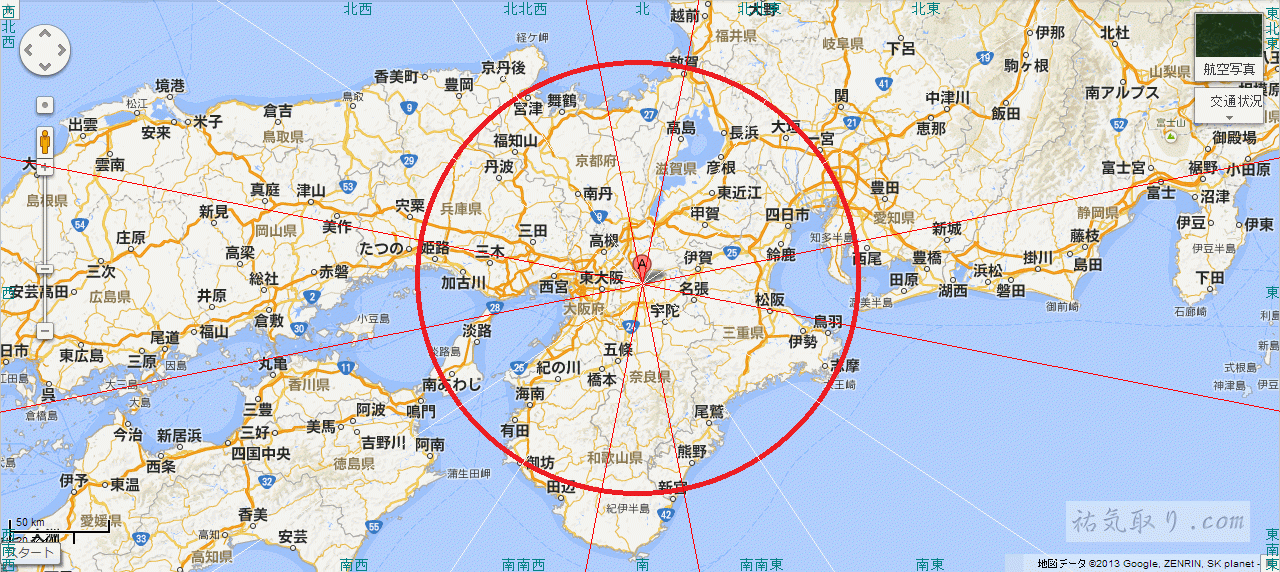 奈良から100キロの吉方位地図