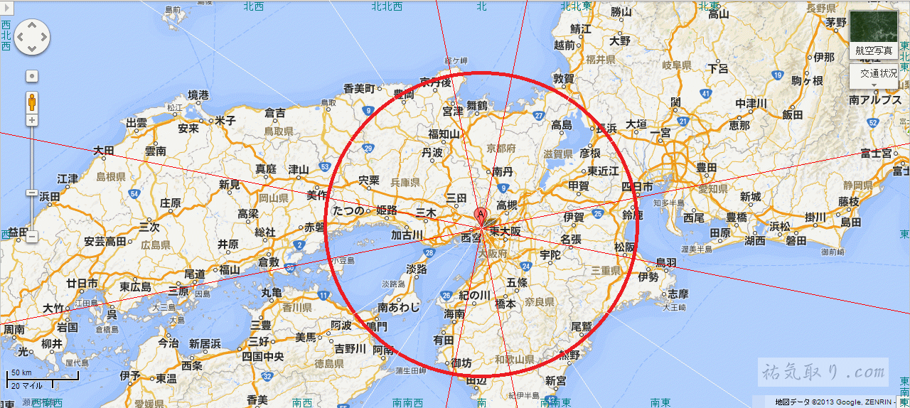 尼崎から100キロの吉方位地図