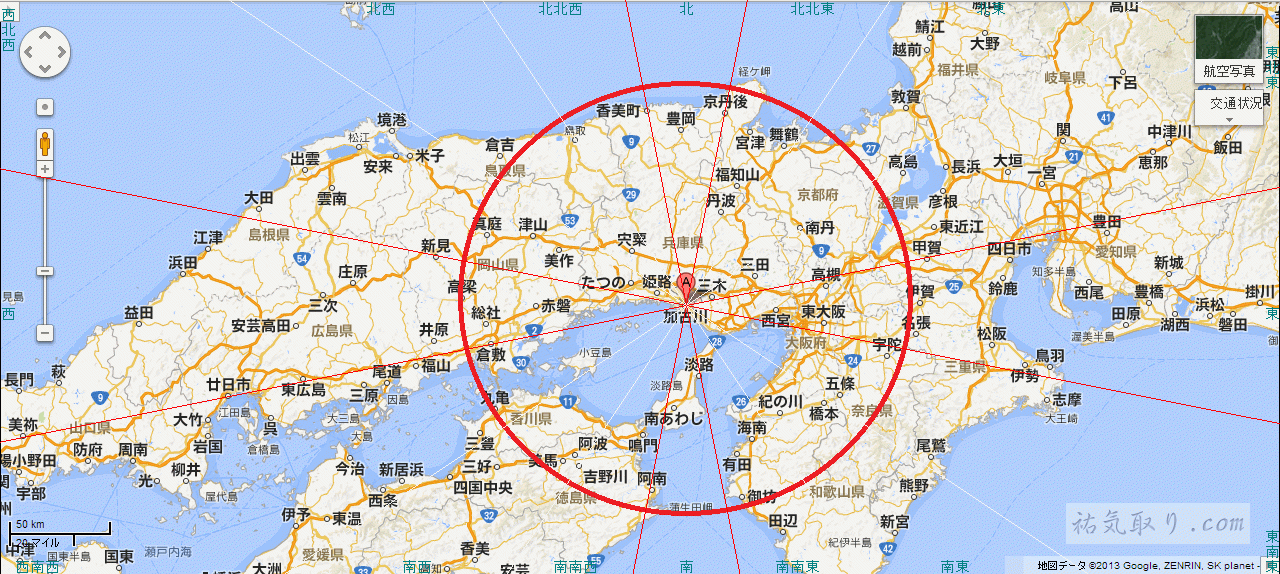 加古川から100キロの吉方位地図