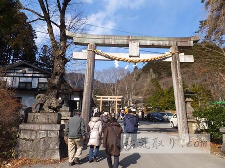 古峯神社2014初詣3